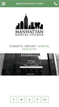 Mobile Screenshot of manhattandentalstudio.com